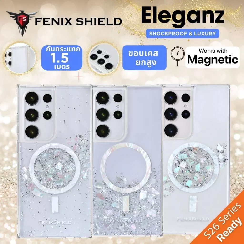 (ส่งทันที) เคสสายมู FenixShield Eleganz SILVER STARDUST สำหรับ Samsung Galaxy S26 / S25 / S24 / S23 / S22 / Ultra / Plus