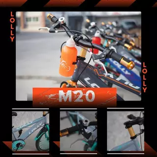 จักรยานเสือภูเขา จักรยานเด็ก วงล้อ20 LOLLY รุ่น M20 จักรยานเด็กผู้ชาย สปอร์ตเท่ มีกระติ๊กน้ำด้านหน้า ปอกแฮนแต่งซิ่ง.