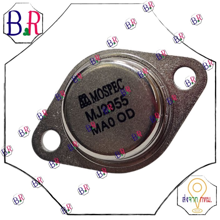 MJ2955 ทรานซิลเตอร์#MJ2955 #MOSPEC #TR MJ2955 แท้ 15 AMPERES MOSPEC จะราคาสูงกว่า ST จัดส่งของทุกวัน
