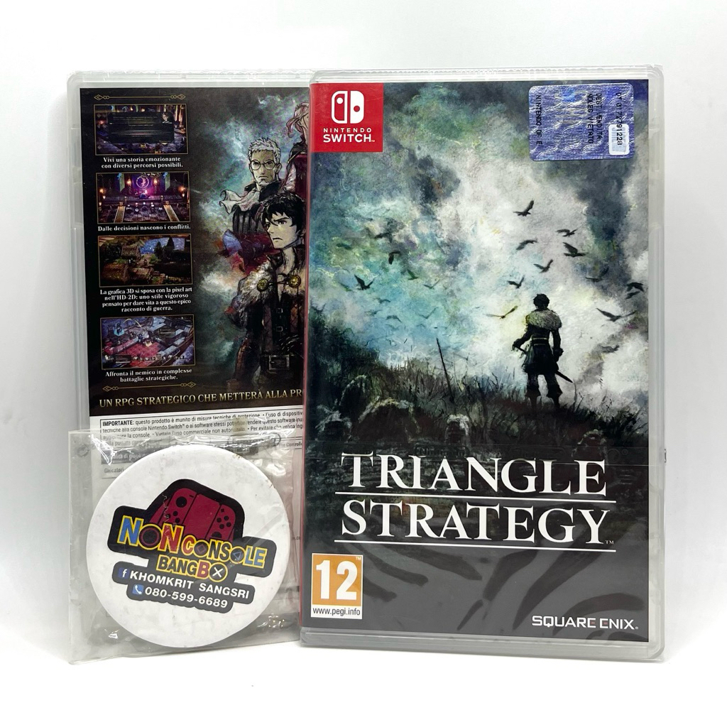 TRIANGLE STRATEGY ,EUR ,ENG (NSW)