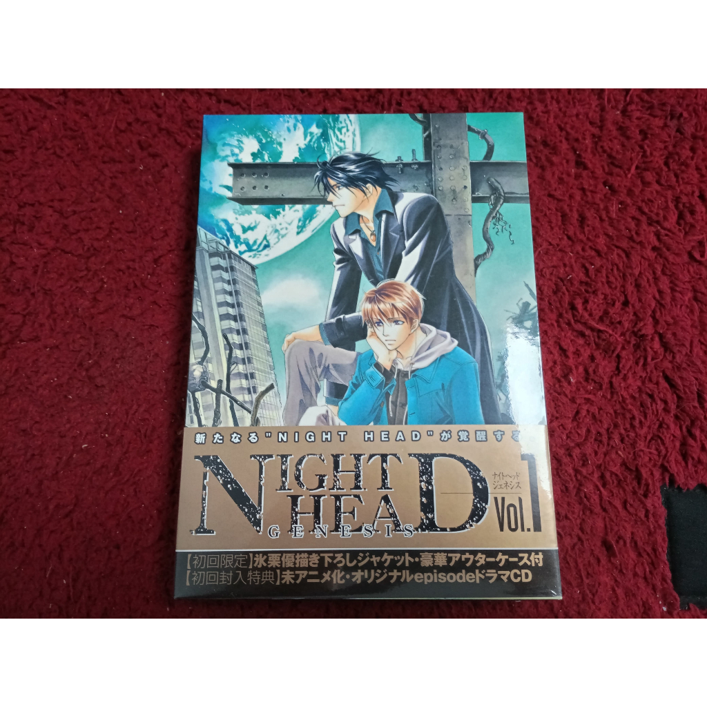 CD+DVD สากล Night Head Genesis - Vol. 1   A1470