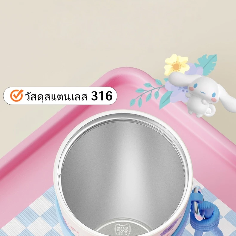 กระติกน้ำเก็บความเย็น สแตนเลส 316 ขนาด 710ML ลายการ์ตูนน่ารัก มีหลอด พกพาสะดวก ใช้ในรถได้ เก็บความเย็นยาวนาน thumbnail 6
