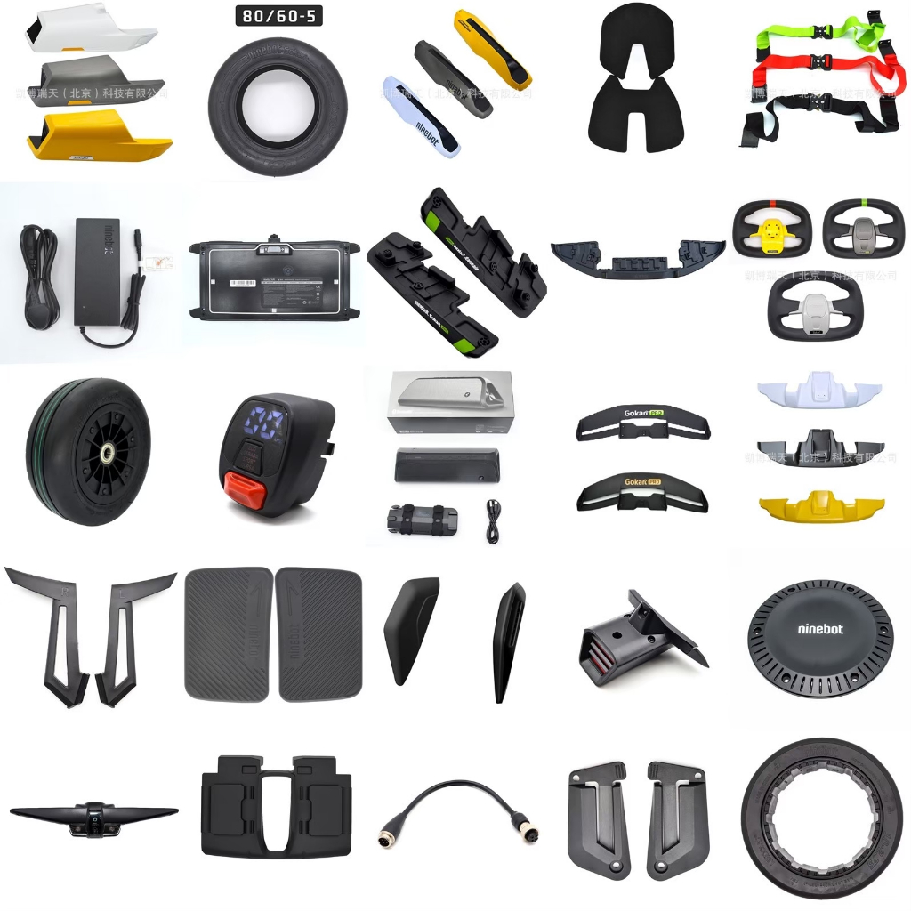 พร้อมส่ง อะไหล่โกคาร์ทไฟฟ้า Gokart
