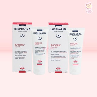 ISIS Pharma Ruboril Expert M Anti-redness Gel-Cream/Ruboril …