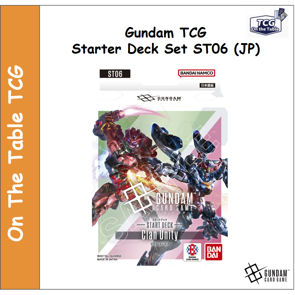 [พร้อมส่ง][Gundam][TCG][JP] ST06 - Clan Unity