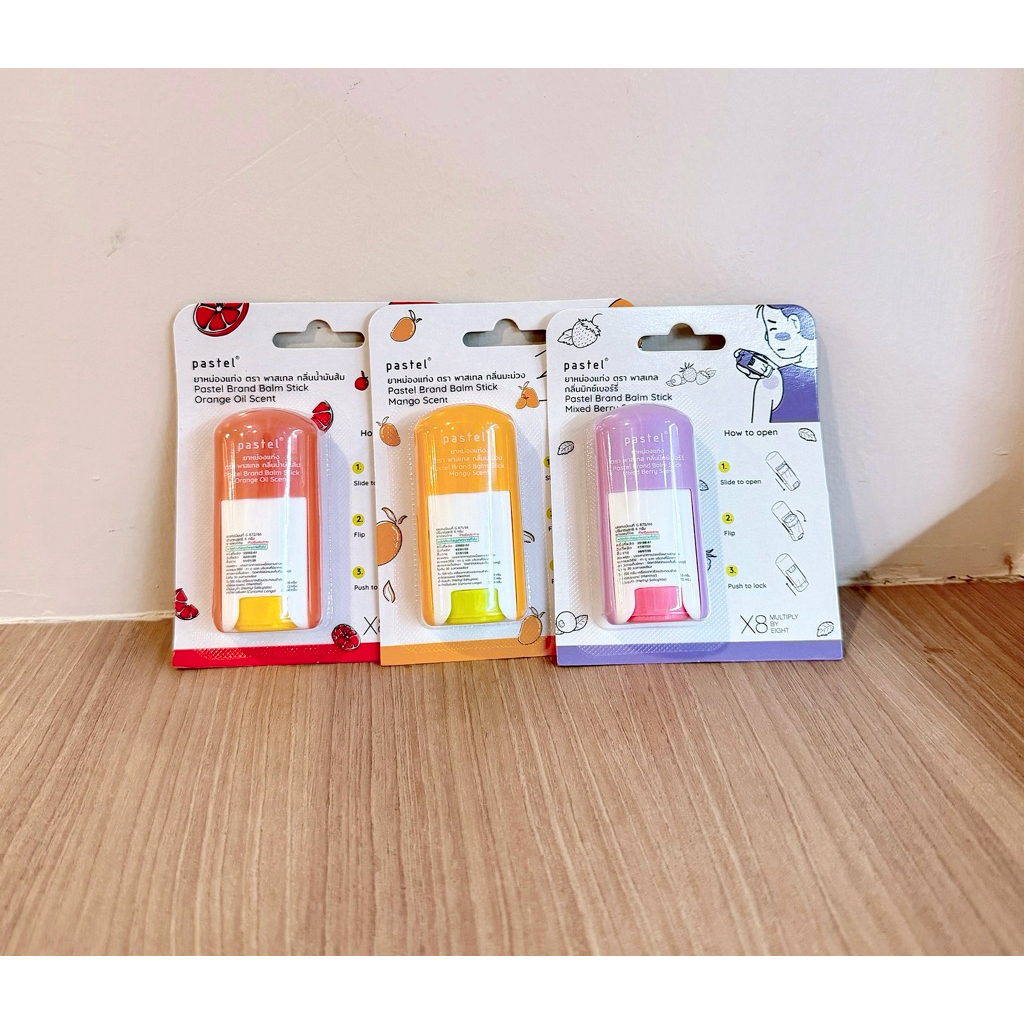 Pastel ยาหม่องแท่งตราพาลเทส ขนาด 6กรัมมี 3กลิ่น
