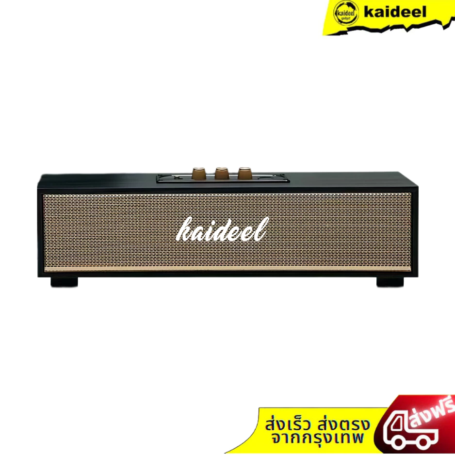 ลำโพงบลูทูธ XM-303 Mushell คุณภาพเสียง Hi-Fi ดีไซน์สวย เสียงดี เบสแน่น รองรับ TF/USB พร้อมส่ง