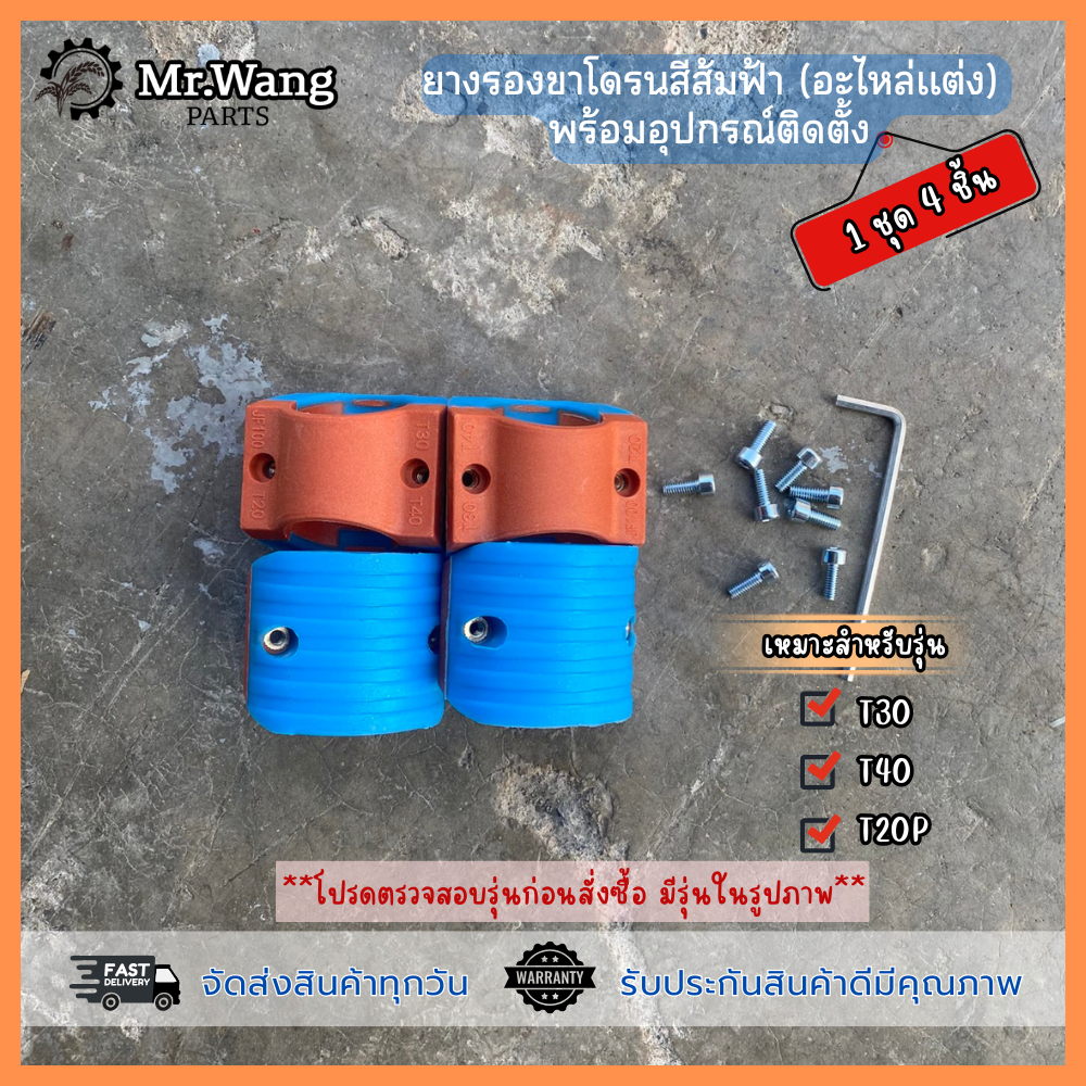 รูปภาพ 5