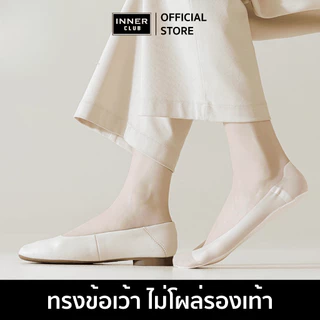 INNERCLUB ถุงเท้า ข้อเว้า รุ่นG6 Step Pro Duo (Free Size 2 คู่ )