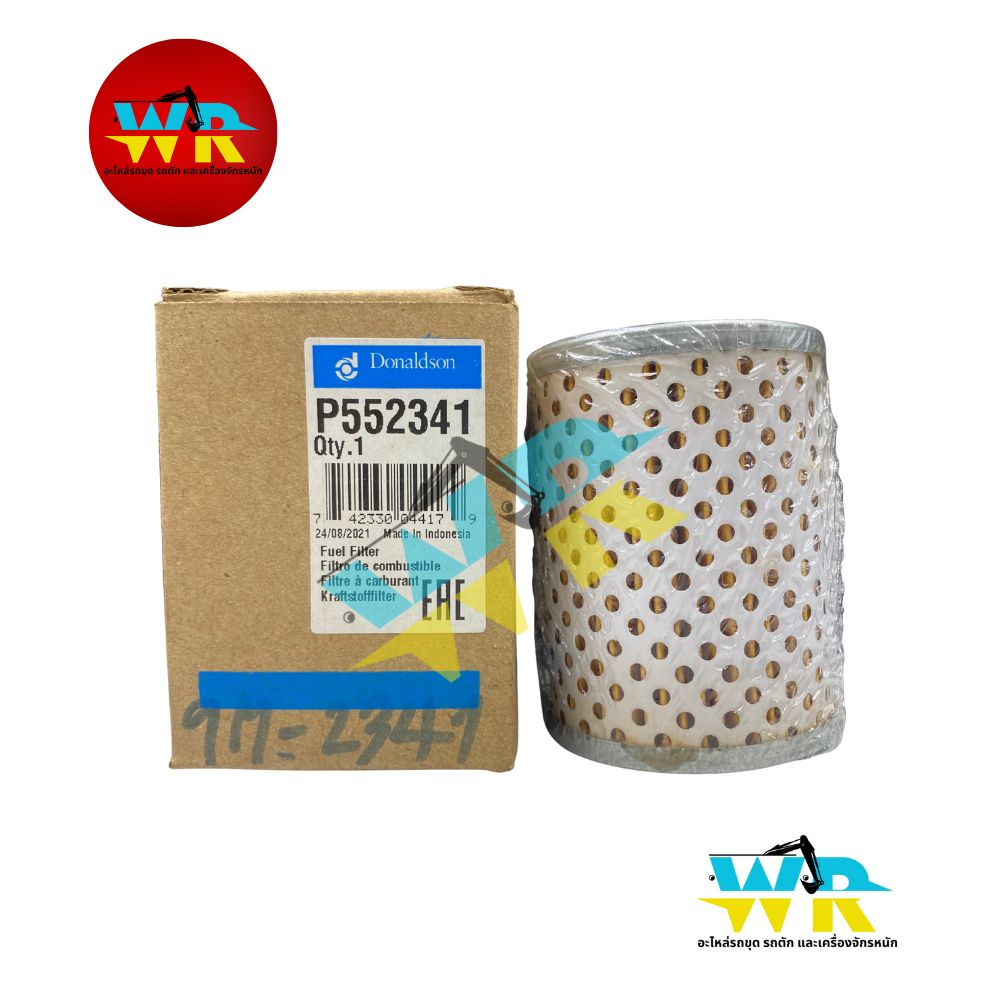 9M-2341 กรองโซล่า(DN)(P55-2341,5M-6750)