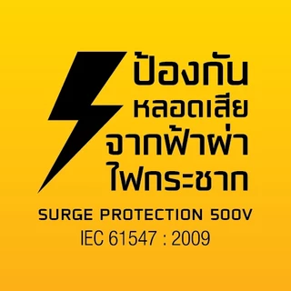 LAMPTAN หลอดไฟกำลังวัตต์สูง LED HIGH BAY AERODYNAMICS แสงขาว พร้อมรูระบายอากาศที่หลอด ขั้วE40 App