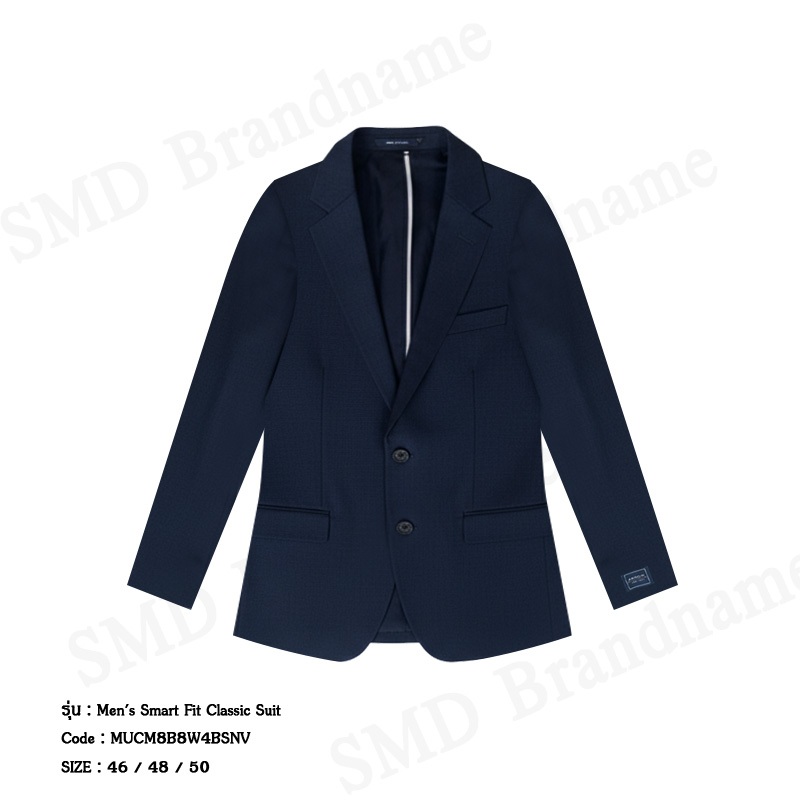 Arrow เสื้อสูทผู้ชาย รุ่น Men's Smart Fit Classic Suit Code: MUCM8B8W4BSNV