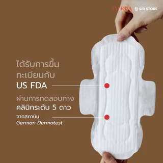 INERTIA THE PRISM Organic Premium Pads 10pcs | แผ่นอนามัยผ้าฝ้ายออร์แกนิก Regular / Heavy Flow [SIB.SEO]