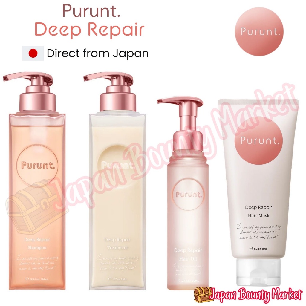 Purunt Deep Repair – Intensive Damage Care Hair Series Shampo/ Treatment/Mask/Oil (Made in Japan)