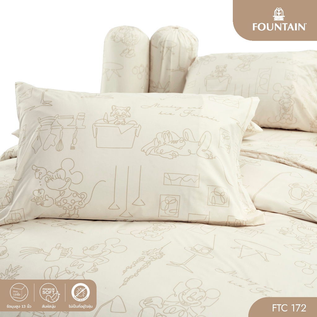 Fountain FTC172 การ์ตูน Mickey Mouse ลิขสิทธิ์แท้ Disney สัมผัสนุ่มลื่น ชุดเครื่องนอนฟาวน์เทน ผ้าปูที่นอน ผ้านวม