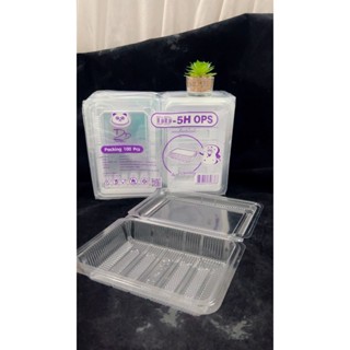 MEEกล่องใสOPS DD-5H(100ใบ) แบบไม่ล็อค บรรจุภัณฑ์เบเกอรี่ที่ใ…