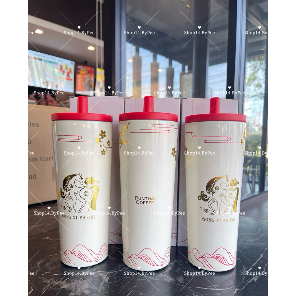 📌พร้อมส่ง📌แก้วพันธุ์ไทย คอลเลคชั่นตรุษจีน2026 ขนาด 25 ออนซ์ ของแท้100%