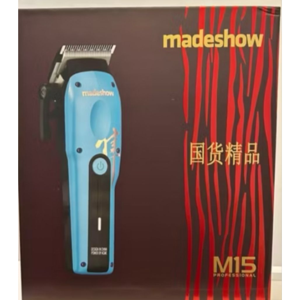 ร้านแนะน่า Madeshow M15 ปัตตาเลียนตัดผมไร้สาย (แบบลับคม) เครื่องเสียงเงียบ แบบมืออาชีพ ผู้ชาย เสียงเ