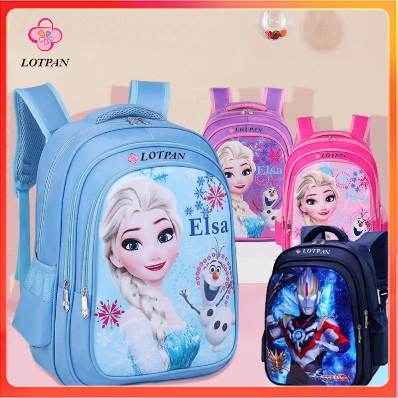 LOTPAN ขนาดใหญ่พร้อมส่ง5-12ปี กระเป๋านักเรียน กระเป๋าเด็ก กระเป๋านักเรียนอนุบาล
