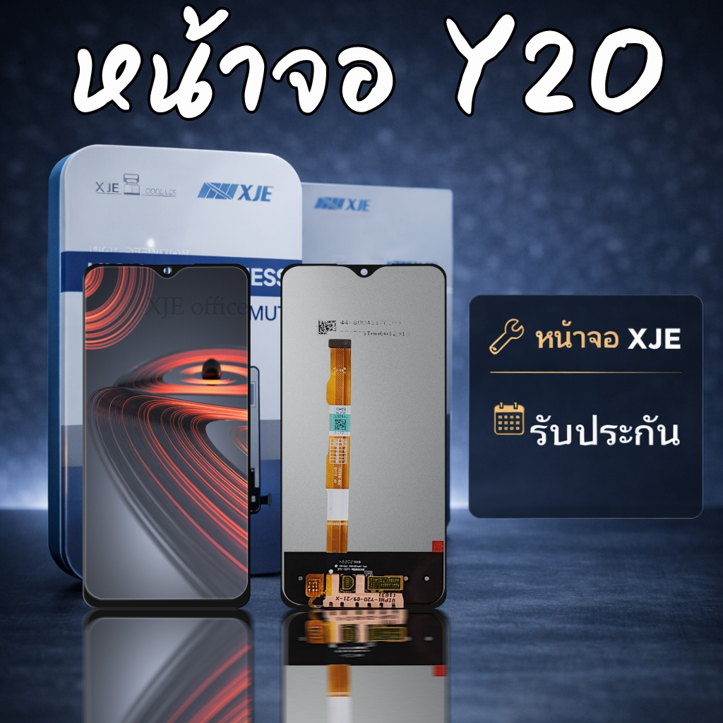 หน้าจอแท้ Vivo Y20 Y12S Y15S Y12Aหน้าจอวีโว่แท้ Y20จอชุดพร้อมทัชสกรีนVIVO Y20หน้าจอLCD Y20 XJE