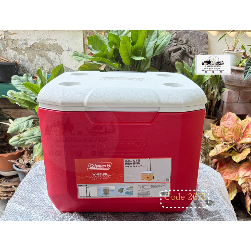 กระติกเก็บความเย็น กระติกน้ำแข็งโคลแมน Coleman Wheel Cooler 60QT Red