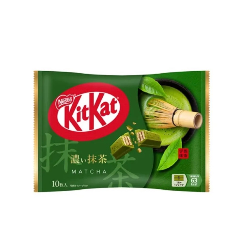 KitKat Rich Matcha Chocolate by Nestle [Directly from Japan]