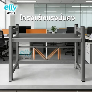 ชั้นวางเครื่องพิมพ์ โครงขาเหล็ก โต๊ะวางเครื่องปริ้น อเนกประสงค์ โต๊ะทำงานพร้อมชั้นวางเครื่องพิมพ์