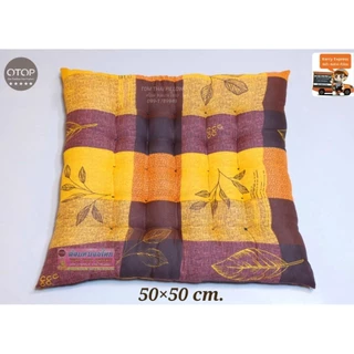 เบาะรองนั่งใยฝ้าย ขนาด 50×50×7 cm.