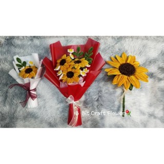 ดอกไม้ประดิษฐ์ดอกทานตะวัน