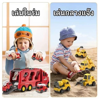 5 in 1 Fire Truck Playset Light ของเล่นยานพาหนะที่มีไฟและเอฟเฟกต์เสีย รถบรรทุกวิศวกรรม รถดับเพลิงรถบรรทุกตู้คอนเทนเนอร์