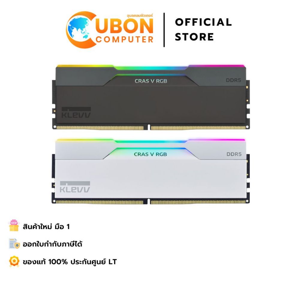 RAM (แรมพีซี) KLEVV CRAS V RGB GAMING OC 32GB (16GBx2) DDR5 6000MHz CL28 ประกันศูนย์ LT