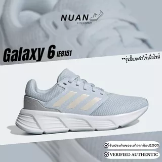 🔥ลดเพิ่ม 15-20% ทักแชท🔥Adidas Galaxy 6 (ผญ) GW4131 , IE8153 , IE8151 , IE8150 การันตี ของแท้ 100 % รองเท้าวิ่ง