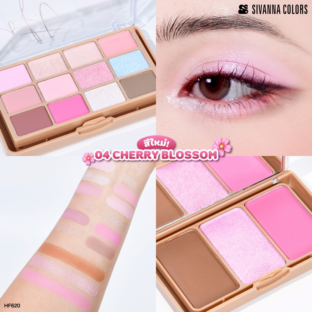 Sivanna Colors SOFT BLURRING 12/3 COLOR DOUBLE EYE PALETTE : HF620 | เมคอัพเซ็ต - 4