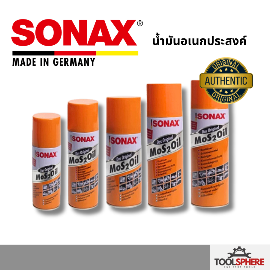 Sonax น้ำมันครอบจักรวาล ทุกขนาด 150-500 ml