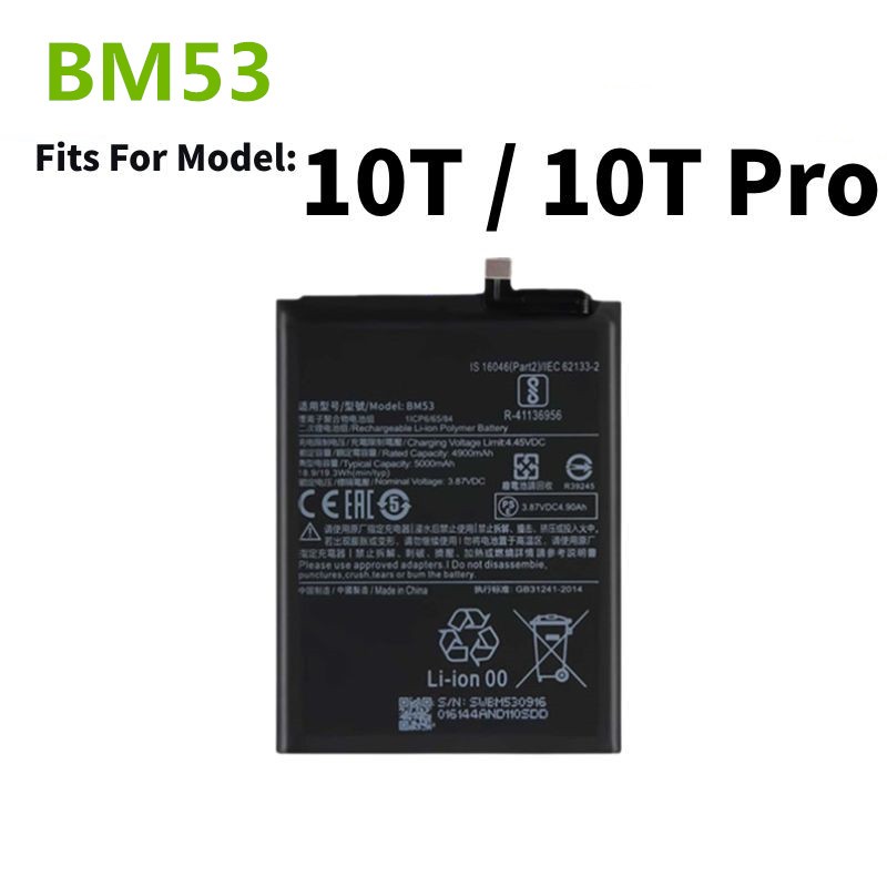 Battery BM53 Compatible For แบตเตอรี่ xiaomi mi10T / Mi 10T Pro แบต mi10T