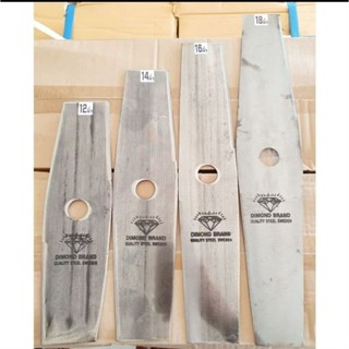 ใบตัดหญ้าตราเพชร ทรงมะละกอ. ขนาด12นิ้ว. 14นิ้ว. 16นิ้ว. 18นิ…