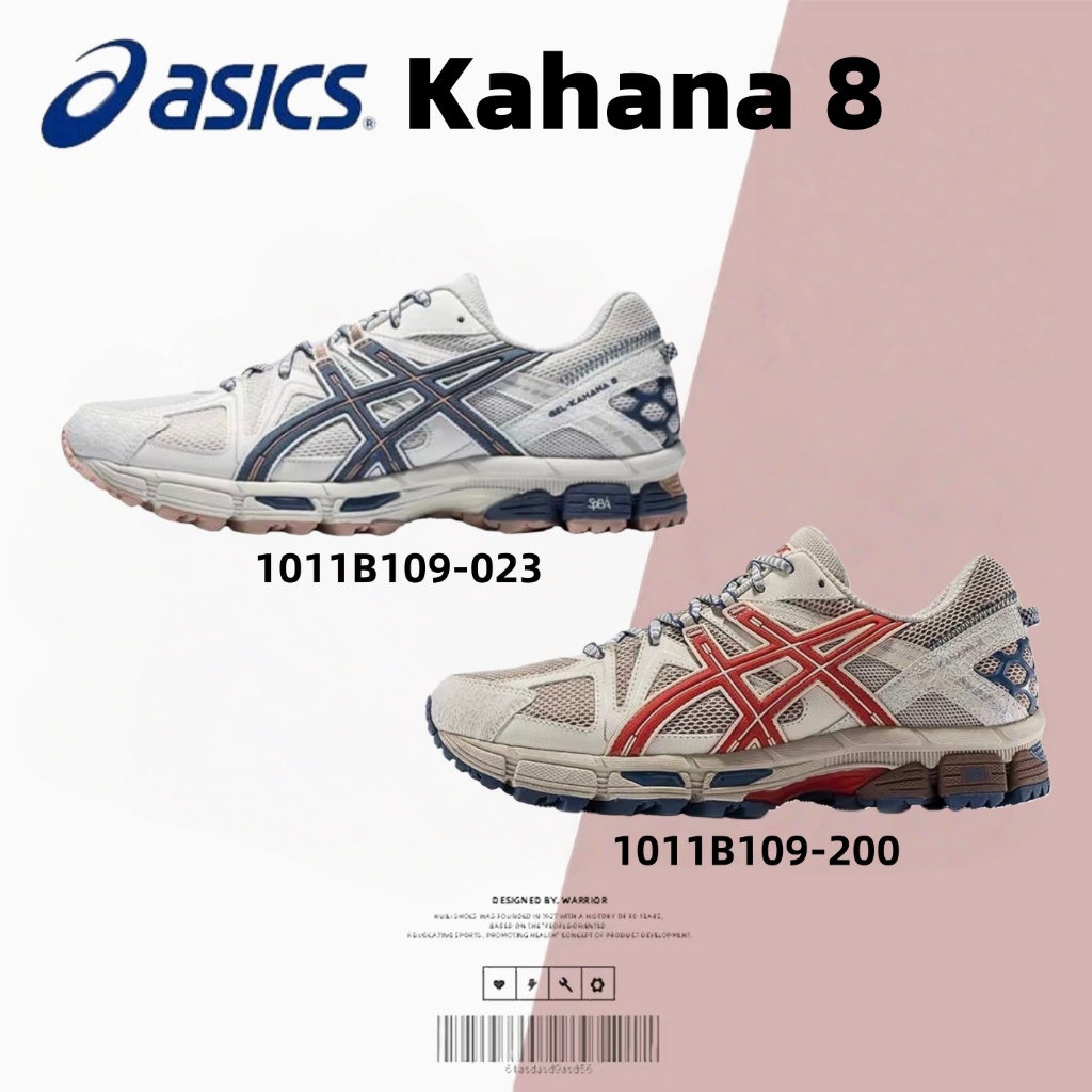 📍ของแท้ 100%📍รองเท้าวิ่ง asics kahana 8 รองเท้าวิ่ง รองเท้าผู้ชายและผู้หญิง