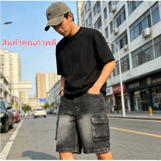กางเกงยีนส์ทรงเรโทรอเมริกันรุ่นใหม่ปี 2026 ความยาว 4/5 มีกระ…