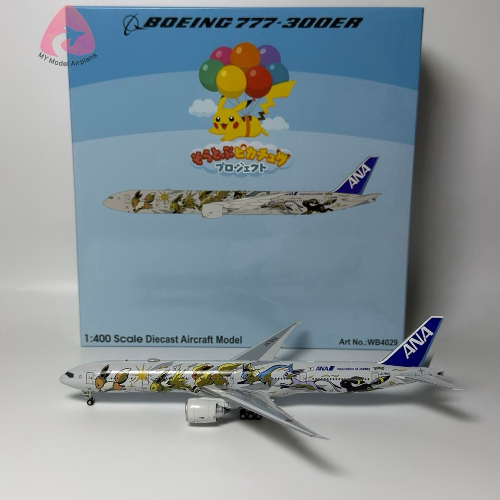 โมเดลเครื่องบิน ANA All Nippon Airways B777-300ER JA784A "Eevee Jet" [WB4029] Aviation400 1:400 [พร้
