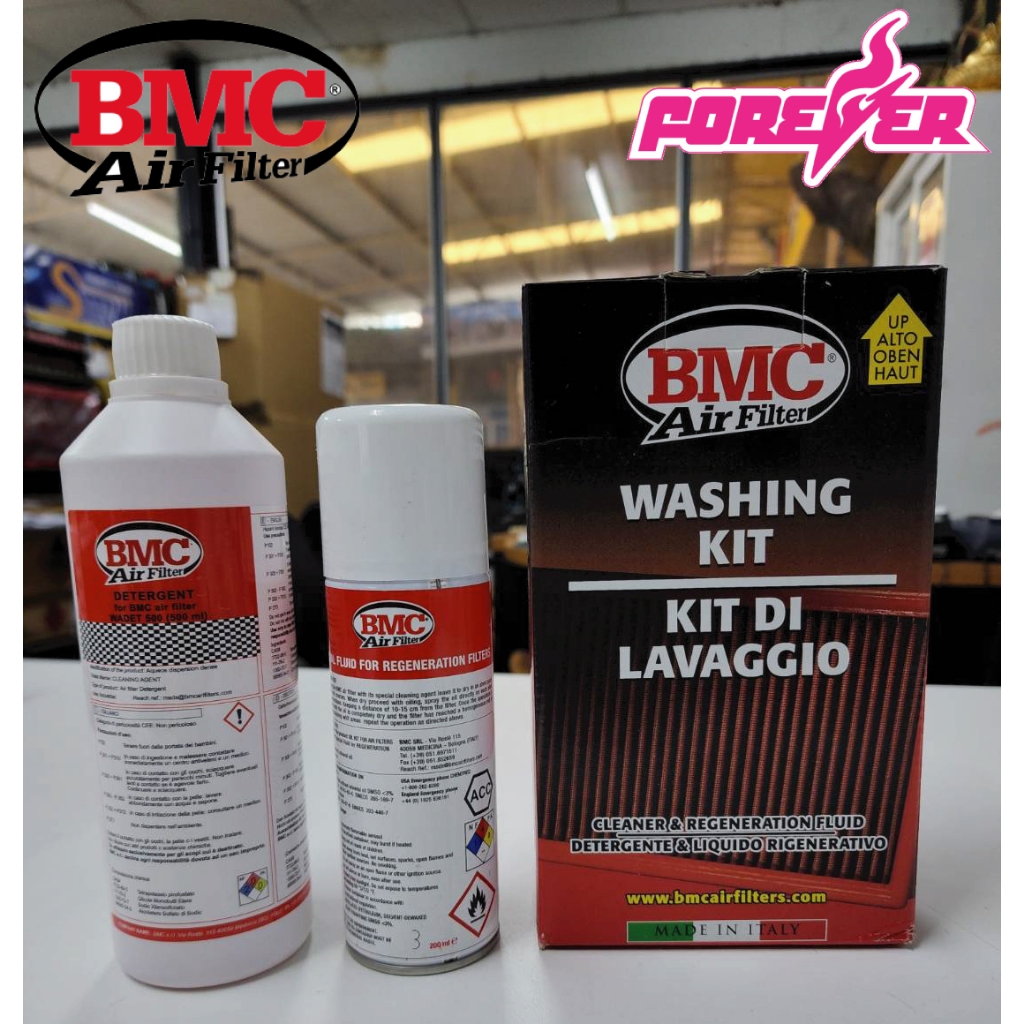 BMC น้ำยาล้าง และน้ำยาเคลือบกรอง Made in Italy