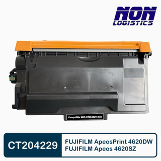ตลับเทียบเท่า CT204229 (6,000 แผ่น) สำหรับ Fujifilm Apeos 4620 SDF/SZ/SX , ApeosPrint 4620 SDN/SDW
