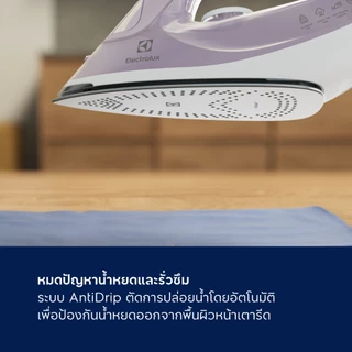 Electrolux เตารีดไอน้ำ กำลังไฟ 2400 วัตต์ UltimateCare 500 รุ่น E6SI3-61SL สีเทา