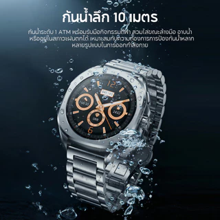 |สาย2เส้น| Aolon Cube Smartwatch GPS โทรออกได้ AMOLED กันน้ำ 1ATM & IP68 Heart Rate Monitoring โหมดกีฬา ส่งที่ชาร์จ