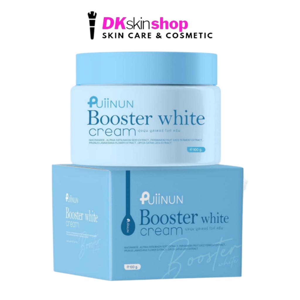 ปุยนุ่น บูสเตอร์ ไวท์ ครีม PUIINUN BOOSTER WHITE CREAM ปริมาณสุทธิ 100ml. – โปรปัง