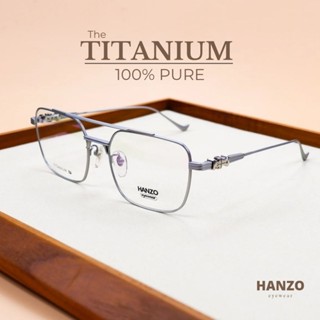 แว่นไทเทเนียมแท้ 100% Titanium แว่นไทเทเนียมบริสุทธิ์ คุณภาพ…