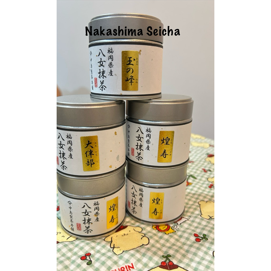 ❗️พร้อมส่งHoshino  ,Nishifuku Yame Matcha ผงมัจฉะเกรดพิธี (Ceremonial grade) แท้💯%นำเข้าจาก🇯🇵 เก็บแช