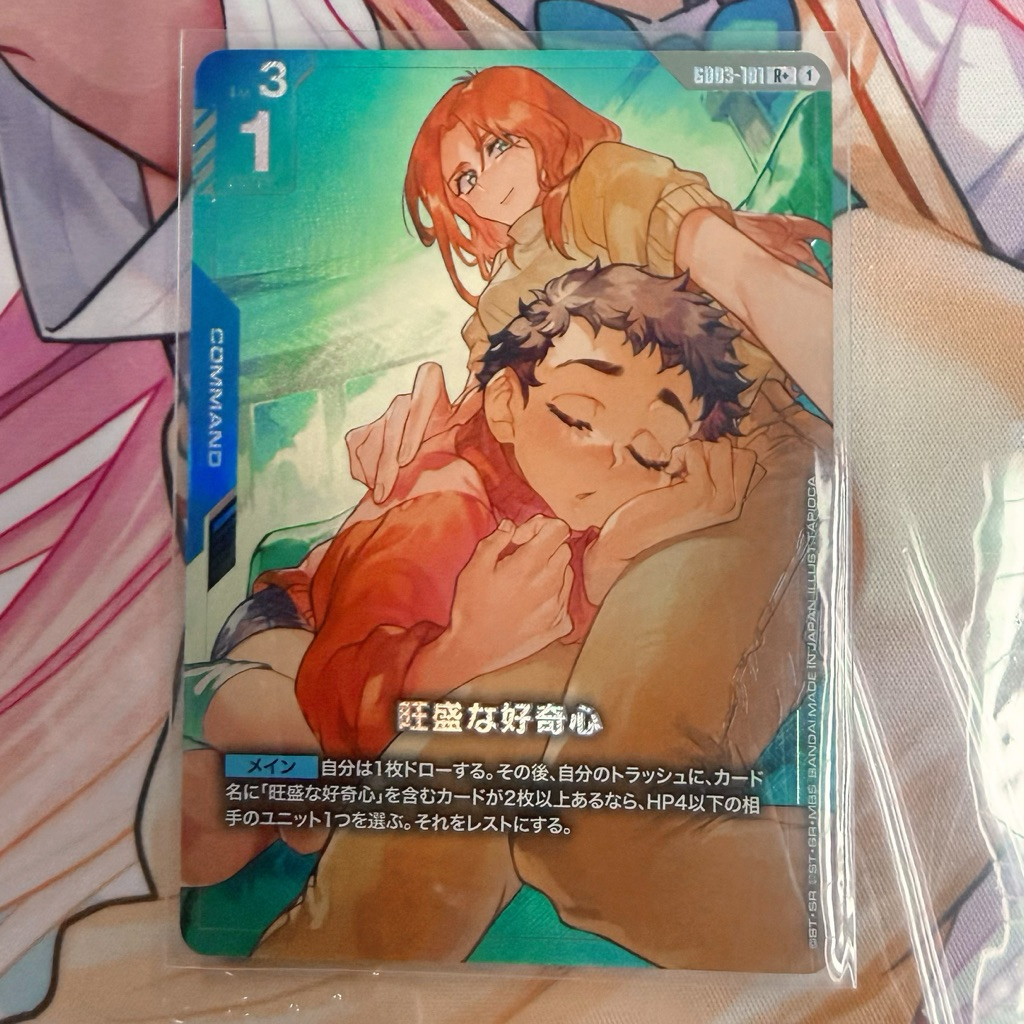 🇯🇵พร้อมส่ง PA GD03-101 R+ Gundam Card Game