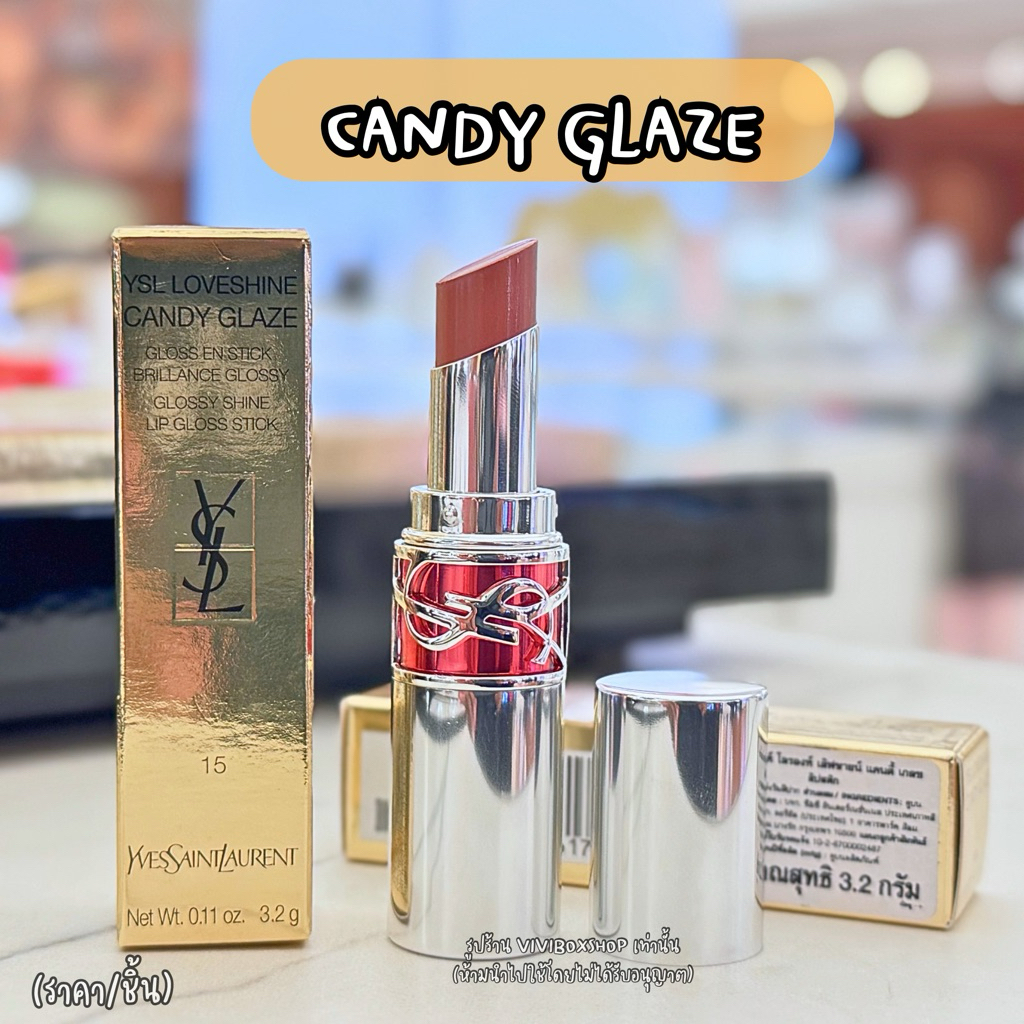 ✨ Ysl LoveShine Candy Glaze 3.2g ป้ายไทย แท้💯 [VIVIBOXSHOP]