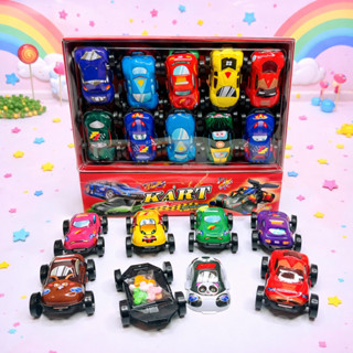 ลูกอม+รถเเข่งของเล่น มีขนมเเละของเล่น 1 กล่อง 30 ชิ้น