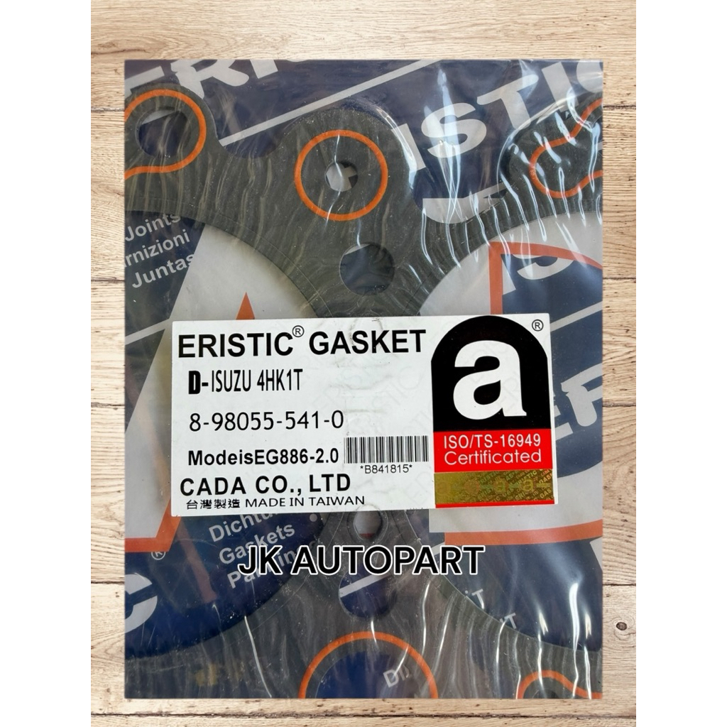 ERISTIC อย่างดี ปะเก็นฝาสูบไฟ หนา 2m ISUZU NPR150 4HK1-T 8-98055-541-0 ประเก็นฝาสูบอีซูซุ 6ล้อ/BNSTJ